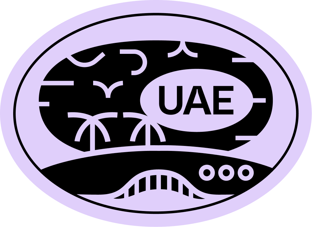 Museum of the Future, Dubai
